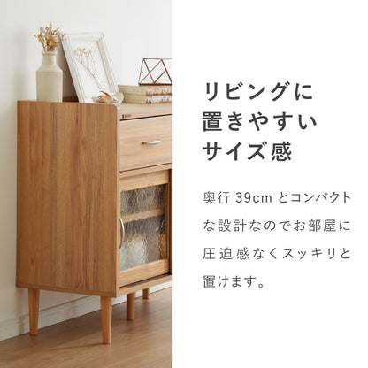 コンパクト ボード 幅84cm キッチンボード 木目調 擦りガラス扉 可動棚 シンプル おしゃれ 北欧 ヴィンテージ レトロ 引き出し付き レンジ台 電話台 カウンター スリム(代引不可)