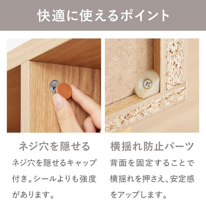 コンパクト ボード 幅84cm キッチンボード 木目調 擦りガラス扉 可動棚 シンプル おしゃれ 北欧 ヴィンテージ レトロ 引き出し付き レンジ台 電話台 カウンター スリム(代引不可)