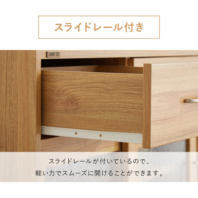 コンパクト ボード 幅84cm キッチンボード 木目調 擦りガラス扉 可動棚 シンプル おしゃれ 北欧 ヴィンテージ レトロ 引き出し付き レンジ台 電話台 カウンター スリム(代引不可)