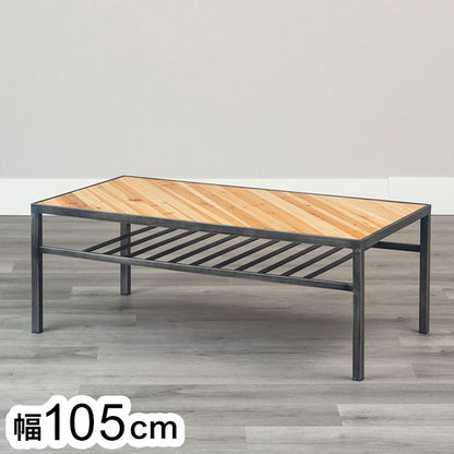 センターテーブル トリニティ(九) テーブル ローテーブル オーク センターテーブル リビングテーブル カフェ 木製 カフェテーブル おしゃれ(代引不可)