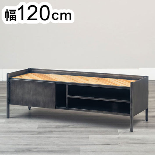 120TVボード トリニティ(九) テレビ台 おしゃれ ローボード テレビボード テレビラック TV台 収納 TVボード(代引不可)