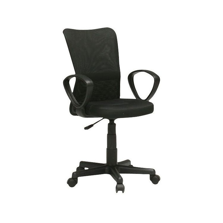 オフィスチェア ガス圧昇降 昇降式 高さ調節 シンプル 肘あり 肘置き チェア 会議室 会社 椅子 いす(代引不可)