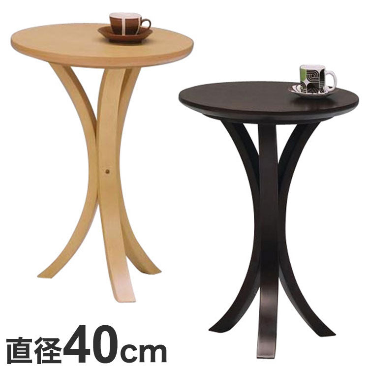 サイドテーブル 天然木 ソファテーブル 木製 ナイトテーブル 円形 丸型 おしゃれ 北欧 モダン ナチュラル ダークブラウン 新生活 一人暮らし(代引不可)