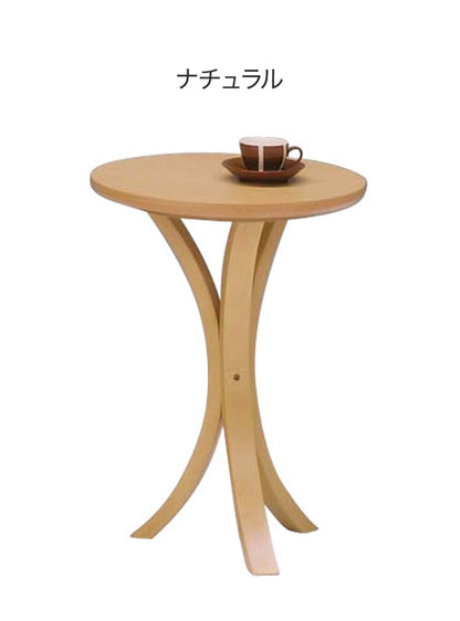 サイドテーブル 天然木 ソファテーブル 木製 ナイトテーブル 円形 丸型 おしゃれ 北欧 モダン ナチュラル ダークブラウン 新生活 一人暮らし(代引不可)