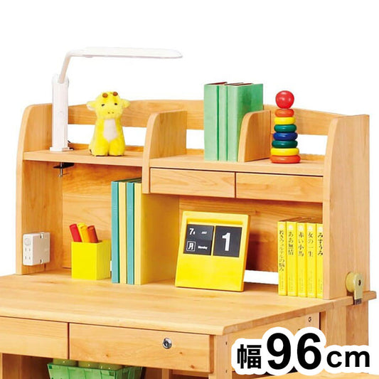 上棚LO フォレスト ラック 書棚 ブックシェルフ 本棚 オープンラック 教科書 収納棚 勉強机 スリム 子供部屋 オフィス 書斎(代引不可)