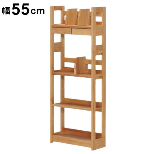 55書棚 フォレスト ラック 書棚 ブックシェルフ 本棚 オープンラック 教科書 収納棚 勉強机 スリム 子供部屋 オフィス 書斎(代引不可)
