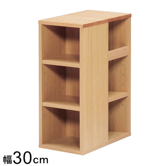 30シェルフ トライ-A ラック 書棚 ブックシェルフ 本棚 オープンラック 教科書 収納棚 勉強机 スリム 子供部屋 オフィス 書斎(代引不可)