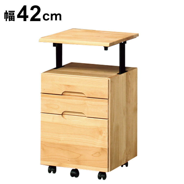 昇降付ワゴン レオ ラック 書棚 ブックシェルフ 本棚 オープンラック 教科書 収納棚 勉強机 スリム 子供部屋 オフィス 書斎(代引不可)