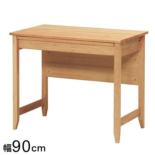 90デスク トライ-A インテリア デスク パソコンデスク 机 テレワーク 書斎デスク 学習机 PCデスク 勉強机 学習デスク オフィスデスク(代引不可)
