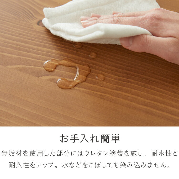 デスク 幅120cm テーブル シンプル 木製 パソコンデスク リビング ダイニング 北欧 おしゃれ かわいい リモートワーク 在宅勤務 学習机 勉強机 オフィス 机 インテリア(代引不可)