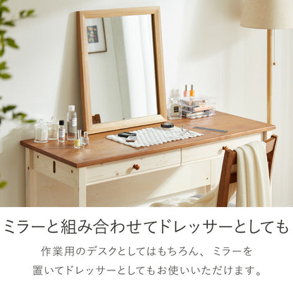 デスク 幅100cm テーブル シンプル 木製 パソコンデスク リビング ダイニング 北欧 おしゃれ かわいい リモートワーク 在宅勤務 学習机 勉強机 オフィス 机 インテリア(代引不可)