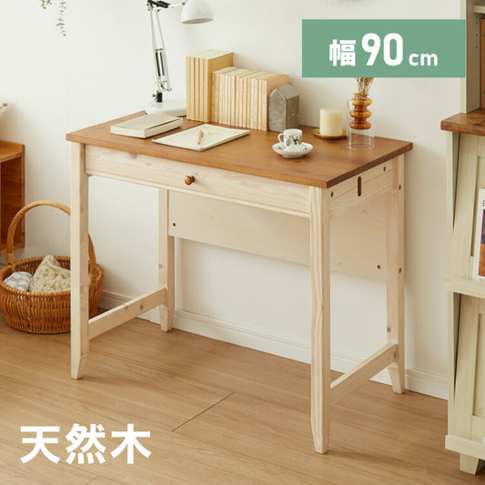 デスク 幅90cm テーブル シンプル 木製 パソコンデスク リビング ダイニング 北欧 おしゃれ かわいい リモートワーク 在宅勤務 学習机 勉強机 オフィス 机 インテリア(代引不可)