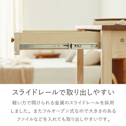 デスク 幅90cm テーブル シンプル 木製 パソコンデスク リビング ダイニング 北欧 おしゃれ かわいい リモートワーク 在宅勤務 学習机 勉強机 オフィス 机 インテリア(代引不可)