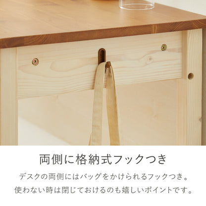 デスク 幅90cm テーブル シンプル 木製 パソコンデスク リビング ダイニング 北欧 おしゃれ かわいい リモートワーク 在宅勤務 学習机 勉強机 オフィス 机 インテリア(代引不可)