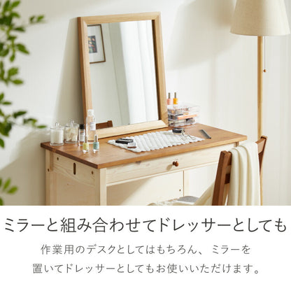 デスク 幅90cm テーブル シンプル 木製 パソコンデスク リビング ダイニング 北欧 おしゃれ かわいい リモートワーク 在宅勤務 学習机 勉強机 オフィス 机 インテリア(代引不可)