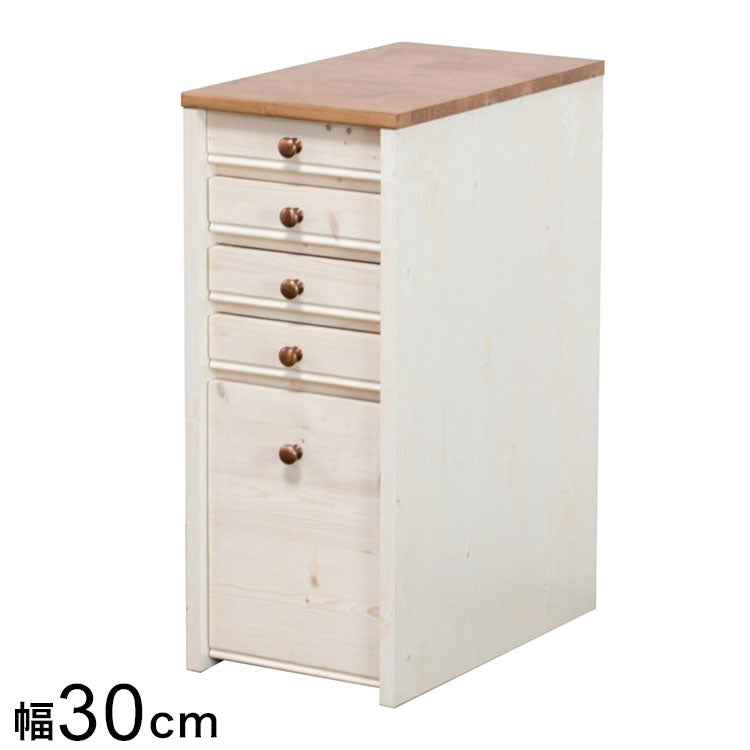 30チェスト トライ-P ラック 書棚 ブックシェルフ 本棚 オープンラック 教科書 収納棚 勉強机 スリム 子供部屋 オフィス 書斎(代引不可)