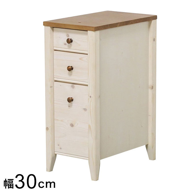 30サイドチェスト トライ-P ラック 書棚 ブックシェルフ 本棚 オープンラック 教科書 収納棚 勉強机 スリム 子供部屋 オフィス 書斎(代引不可)