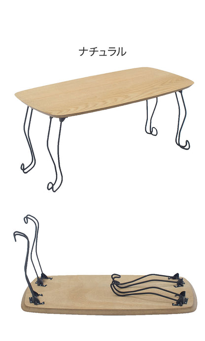 折れ脚テーブル 折りたたみテーブル 幅80cm シンプル 来客用 かわいい シンプル おしゃれ 北欧 天然木 木製 スチール脚 コンパクト 猫脚 新生活 一人暮らし(代引不可)