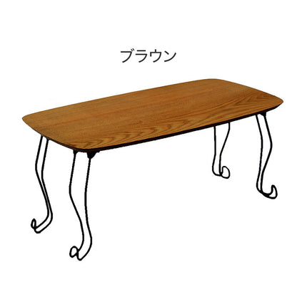 折れ脚テーブル 折りたたみテーブル 幅80cm シンプル 来客用 かわいい シンプル おしゃれ 北欧 天然木 木製 スチール脚 コンパクト 猫脚 新生活 一人暮らし(代引不可)