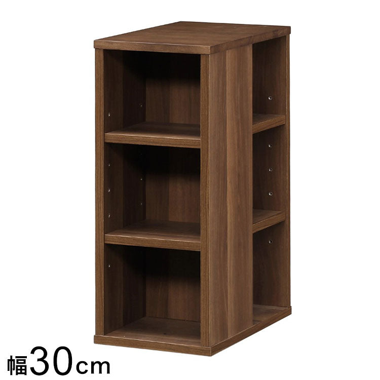 30シェルフ トライ-R ラック 書棚 ブックシェルフ 本棚 オープンラック 教科書 収納棚 勉強机 スリム 子供部屋 オフィス 書斎(代引不可)
