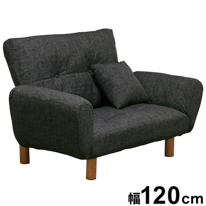 カウチソファー ハーモニー BK ソファ ソファー 2人掛け コンパクト リクライニング シンプル カウチソファ フロアソファ ローソファ 二人掛 一人掛け(代引不可)