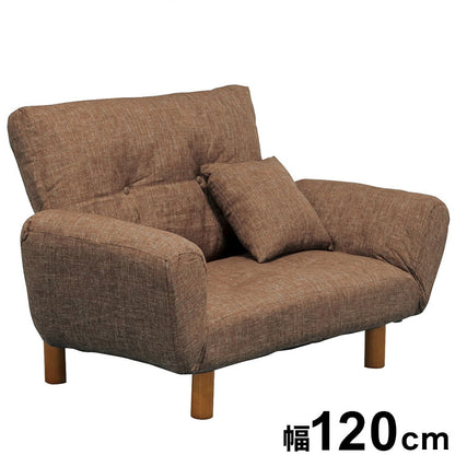 カウチソファー ハーモニー BR ソファ ソファー 2人掛け コンパクト リクライニング シンプル カウチソファ フロアソファ ローソファ 二人掛 一人掛け(代引不可)