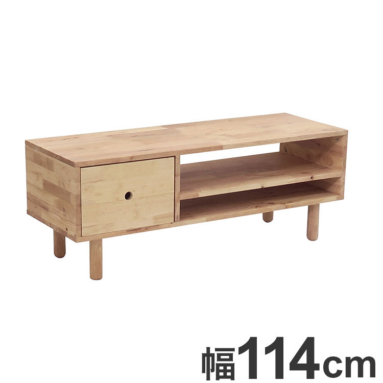 テレビ台 天然木 幅114cm 木製 ローボード TV台 テレビボード TVボード 木製 ナチュラル TVラック NATURAL SIGNATURE おしゃれ 北欧 シンプル 新生活 一人暮らし(代引不可)