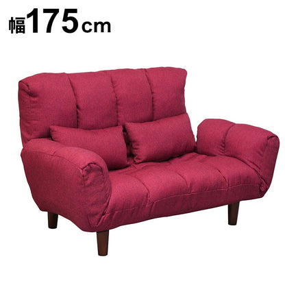 カウチソファー ファクトIII WRE ソファ ソファー 2人掛け コンパクト リクライニング シンプル カウチソファ フロアソファ ローソファ 二人掛 一人掛け(代引不可)