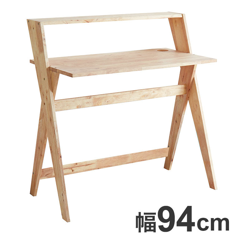 天然木 デスク 幅94cm 木製 学習机 勉強机 書斎 シンプル コンパクト ナチュラル 子ども部屋 大人 NATURAL SIGNATURE おしゃれ 北欧 シンプル 新生活 一人暮らし(代引不可)