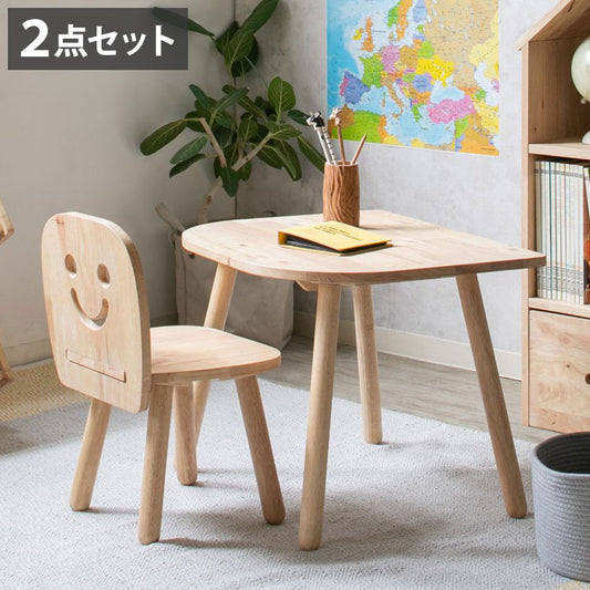 キッズデスクセット 幅60cm 天然木 継ぎ脚付き おしゃれ 北欧 かわいい コンパクト シンプル 継ぎ脚 ナチュラル 子ども 子ども部屋 NATURAL SIGNATURE(代引不可)