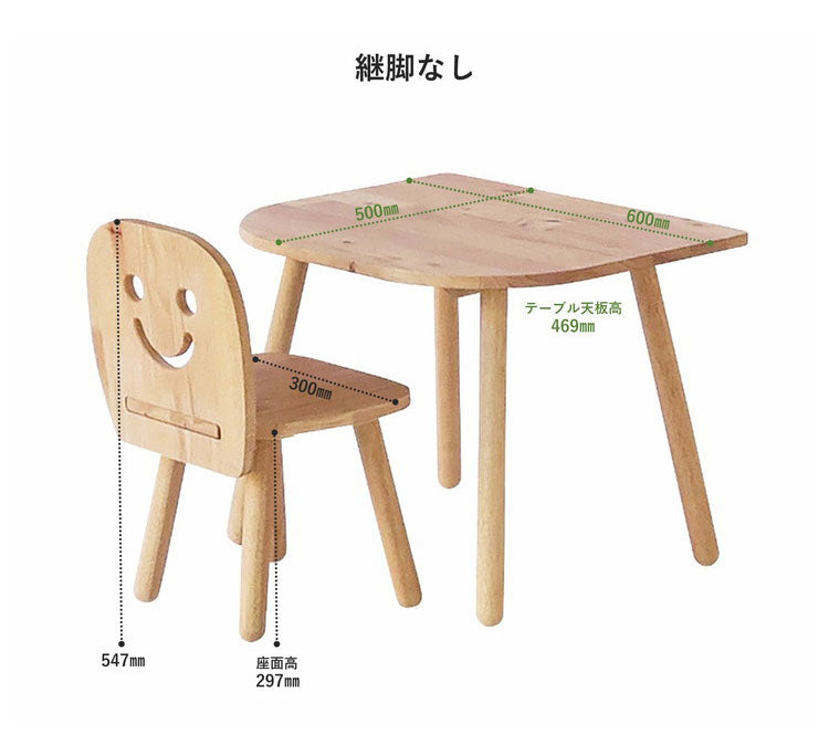 キッズデスクセット 幅60cm 天然木 継ぎ脚付き おしゃれ 北欧 かわいい コンパクト シンプル 継ぎ脚 ナチュラル 子ども 子ども部屋 NATURAL SIGNATURE(代引不可)