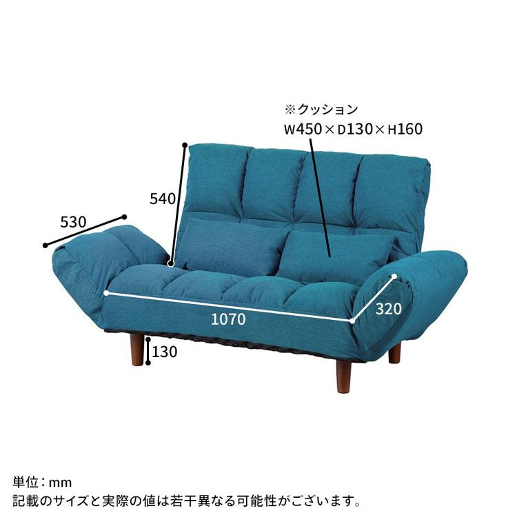 カウチソファー ファクトIIIコーデュロイ GY ソファ ソファー 2人掛け コンパクト リクライニング シンプル カウチソファ フロアソファ ローソファ 二人掛 一人掛け(代引不可)