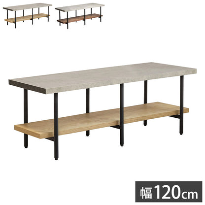 テレビボード 幅120cm コンクリート調 木目調 ローボード リビングボード ナチュラル ミドルブラウン おしゃれ 北欧 オープン収納 テレビ台 TV台 ienowa イエノア(代引不可)