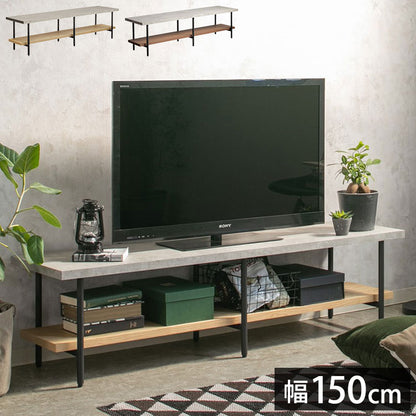 テレビボード 幅150cm コンクリート調 木目調 ローボード リビングボード ナチュラル ミドルブラウン おしゃれ 北欧 オープン収納 テレビ台 TV台 ienowa イエノア(代引不可)