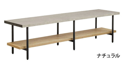 テレビボード 幅150cm コンクリート調 木目調 ローボード リビングボード ナチュラル ミドルブラウン おしゃれ 北欧 オープン収納 テレビ台 TV台 ienowa イエノア(代引不可)