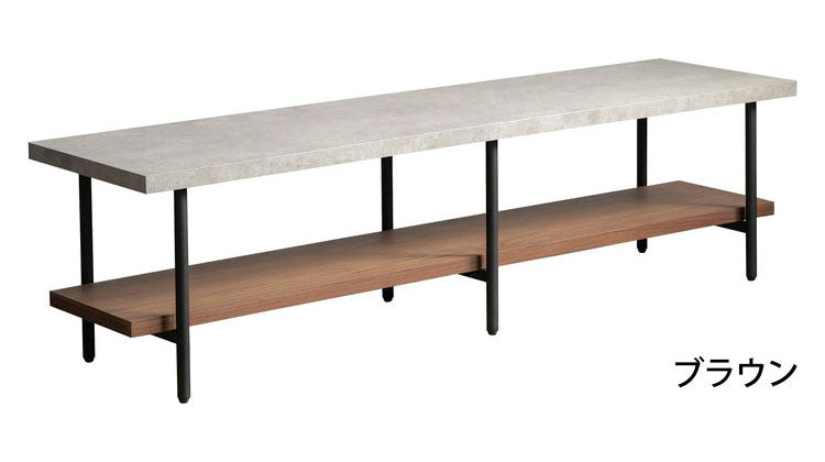 テレビボード 幅150cm コンクリート調 木目調 ローボード リビングボード ナチュラル ミドルブラウン おしゃれ 北欧 オープン収納 テレビ台 TV台 ienowa イエノア(代引不可)