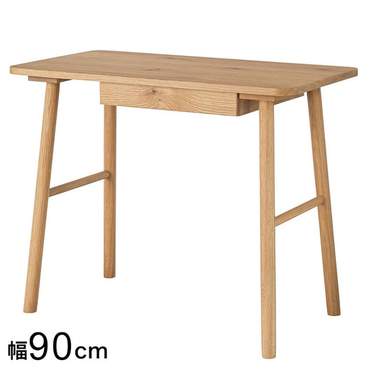 90デスク パルレ インテリア デスク パソコンデスク 机 テレワーク 書斎デスク 学習机 PCデスク 勉強机 学習デスク オフィスデスク(代引不可)