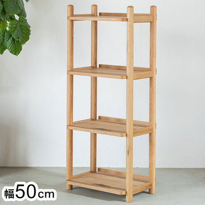 50書棚 パルレ ラック 書棚 ブックシェルフ 本棚 オープンラック 教科書 収納棚 勉強机 スリム 子供部屋 オフィス 書斎(代引不可)