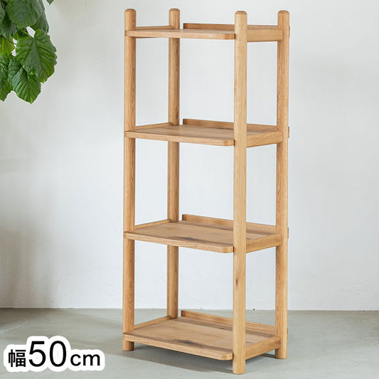 50書棚 パルレ ラック 書棚 ブックシェルフ 本棚 オープンラック 教科書 収納棚 勉強机 スリム 子供部屋 オフィス 書斎(代引不可)