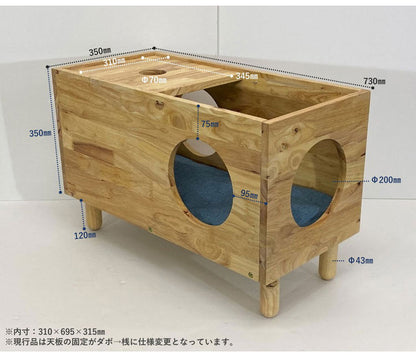 キャットハウス 天然木 猫 ペットハウス 脚付き クッション付 ペットベッド 箱 大型猫 シニア ネコ 小型犬 おしゃれ 室内 冬 小屋 部屋 ソファ かわいい 天然木 NATURAL SIGNATURE(代引不可)