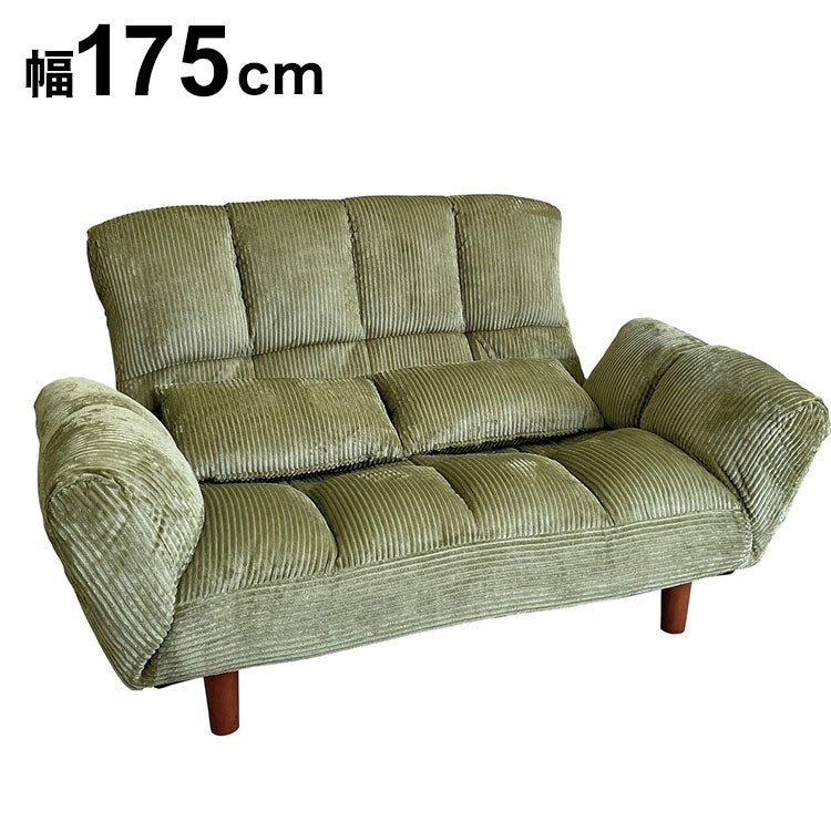 カウチソファー ファクトIIIコーデュロイ KH ソファ ソファー 2人掛け コンパクト リクライニング シンプル カウチソファ フロアソファ ローソファ 二人掛 一人掛け(代引不可)