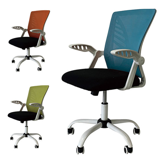 オフィスチェア メッシュ ランバーサポート 回転式 回転タイプ 軽量 デスクチェア シンプル おしゃれ 北欧 シンプル ゲーミングチェア(代引不可)