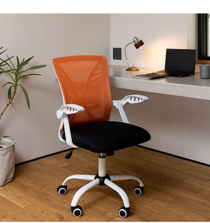 オフィスチェア メッシュ ランバーサポート 回転式 回転タイプ 軽量 デスクチェア シンプル おしゃれ 北欧 シンプル ゲーミングチェア(代引不可)