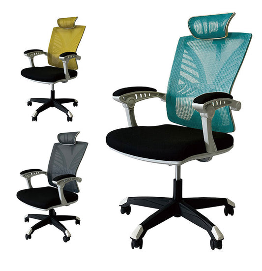 オフィスチェア ハイバック シンプル ヘッドレスト 高さ調節 ランバーサポート メッシュ ロッキング機能 リクライニング機能 シンプル オフィス かわいい(代引不可)