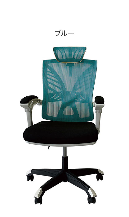 オフィスチェア ハイバック シンプル ヘッドレスト 高さ調節 ランバーサポート メッシュ ロッキング機能 リクライニング機能 シンプル オフィス かわいい(代引不可)