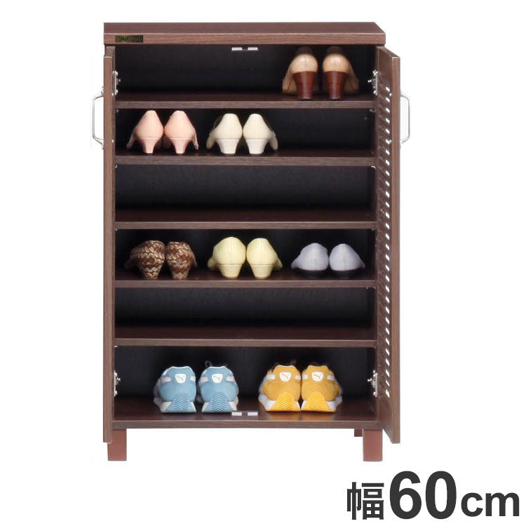 シューズボックス 幅60cm 大容量 木目調 靴箱 下駄箱 シンプル おしゃれ 北欧 省スペース 新生活 一人暮らし(代引不可)