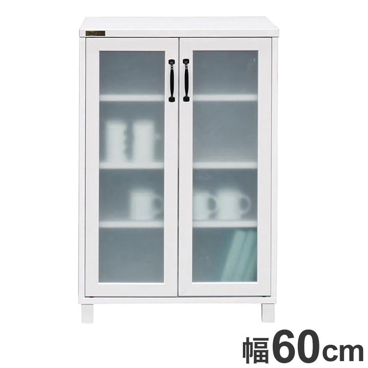 キャビネット 幅60cm コンパクト かわいい ホワイト シンプル ガラス調 扉 おしゃれ 北欧 飛散防止 棚 収納棚 新生活 一人暮らし(代引不可)