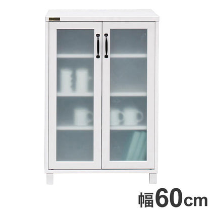 キャビネット 幅60cm コンパクト かわいい ホワイト シンプル ガラス調 扉 おしゃれ 北欧 飛散防止 棚 収納棚 新生活 一人暮らし(代引不可)
