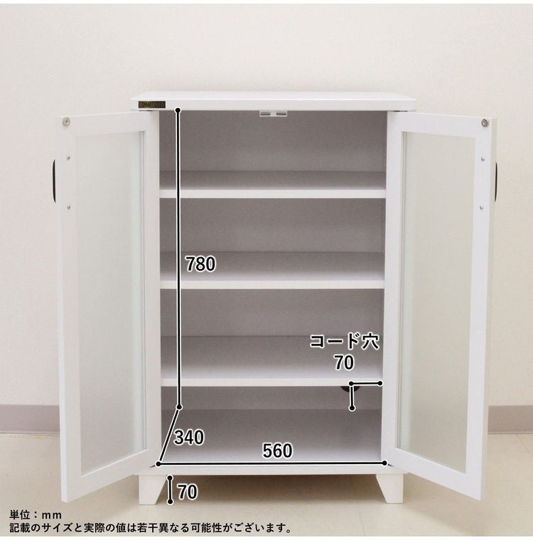 キャビネット 幅60cm コンパクト かわいい ホワイト シンプル ガラス調 扉 おしゃれ 北欧 飛散防止 棚 収納棚 新生活 一人暮らし(代引不可)