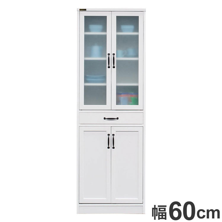 食器棚 幅60cm ホワイト かわいい 引き出し付き ガラス調 扉 飛散防止 シンプル おしゃれ 北欧 ハイタイプ 収納棚 キッチンラック ダイニングボード 新生活 一人暮らし(代引不可)